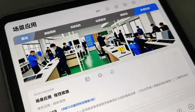 项目现场中的影视策划与内容创作解决方案介绍